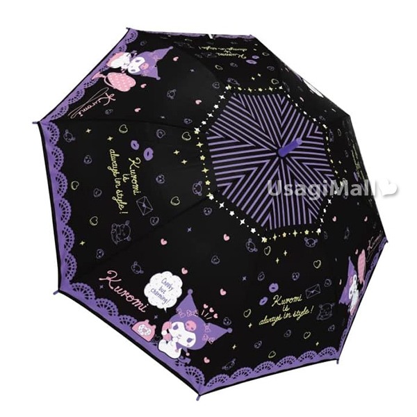산리오 쿠로미 장우산 55cm(레이스)